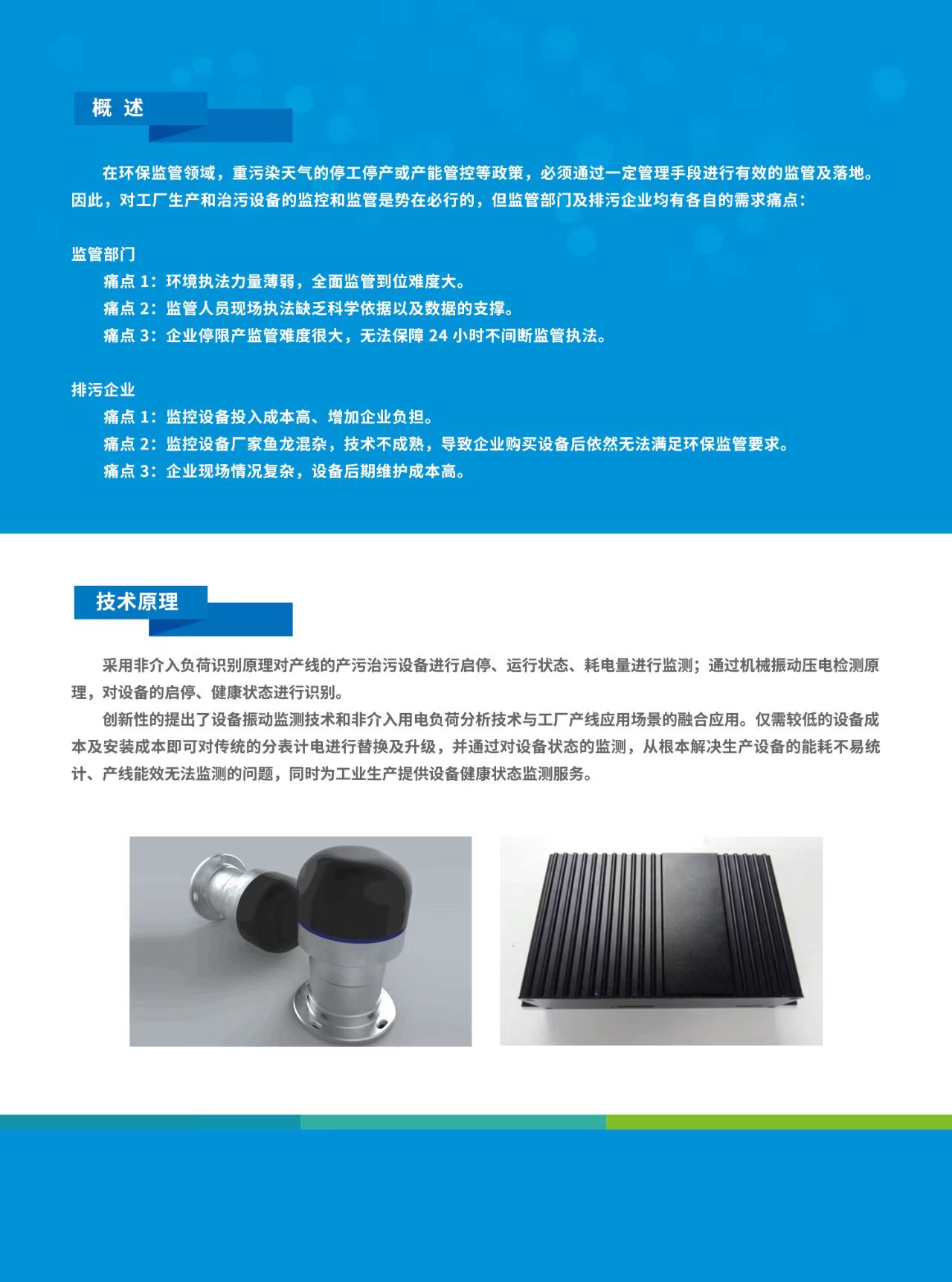 2e7b132259ee886bc45d5a00b626e5d.jpg 2e7b132259ee886bc45d5a00b626e5d.jpg